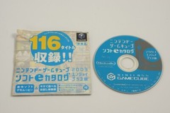 Gamecube Black Console System Enjoy Plus DOL-001 JP For Japan Game CD DN12589033