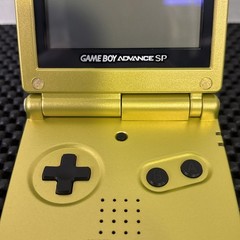 Nintendo Game Boy Advance SP Gold w/Tony Hawk’s Underground 2 OEM Charger