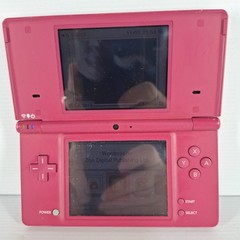 Nintendo DSi Pink Console Plus Wordmaster Game AUS PAL – Working – USB Charging