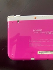 Nintendo New 3DS XL System -Pink and White In Box