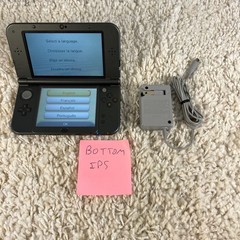 Nintendo “New” 3DS XL Metallic Gray Handheld Console RED-001 Bottom IPS Tested