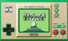 Nintendo Game & Watch The Legend of Zelda HXBSMAAAB 115160