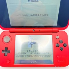 Exc Limited New Nintendo 2DS LL XL Pokemon Ball Edition Japan Tested Working