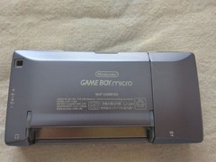 Nintendo Game Boy Micro Blue console Universal Handheld System w/charger