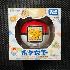Takara Tomy TAKARATOMY Pokemon Poke-Nade Monster Ball English/Japanese New