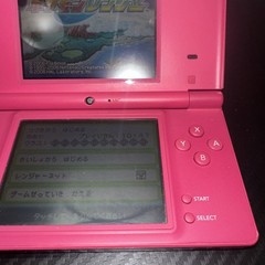 Nintendo DSi TWL-001 (JPN) Handheld Console Pink Tested Works Bad R Bumper Read