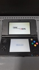 New Nintendo 3DS KTR-001 Console Yellowing Japan A1661