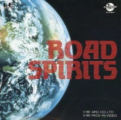 PC Engine CD software Road Spirits