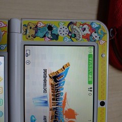 Nintendo 3DS LL XL Yo-kai Watch Jibanyan Pack Limited Japan Console