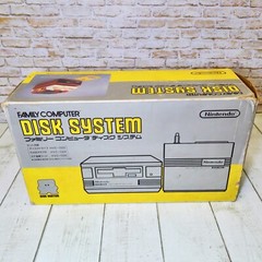 Nintendo Famicom Didk System HVC-022 HVC-023 HTSC-J Box Available Not Tested