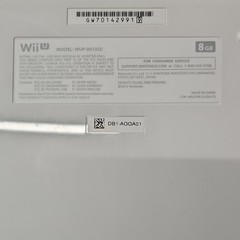 Nintendo Wii U Basic 8GB White Console with GamePad & All Accessories