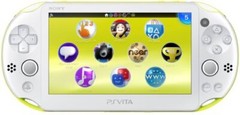PlayStation Vita Wi-Fi model lime green/white PCH-2000ZA13 Japanese