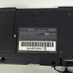 Nintendo DS Original NTR-001 Console – Silver – Broken Hinge For Parts or Repair