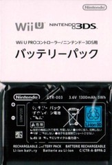 Nintendo Wii U PRO Controller [WUP-005]/3DS Battery Pack CTR-003 Nintendo Genuin