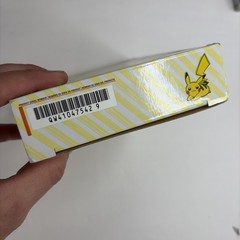 Nintendo New 3DS XL Pikachu Yellow Edition Console CIB Complete In Box Authentic