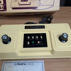 Nintendo Color TV Game 6 CTG-6S Retro Console 3 Games Vintage Japan Box Manual