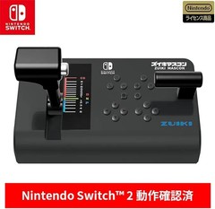 ZUIKI MASCON Controller Densha de GO for Nintendo Switch BLACK AUTH From Japan