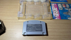 READ INFO- Game Nintendo 64 N64 Wave Race Kawasaki jetsky 64 JAP