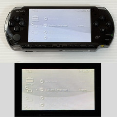 Sony PSP-3000 Console Gran Turismo Limited in Box w/Pouch, Strap – Excellent