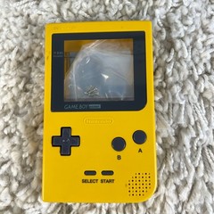 Nintendo Game Boy Pocket Yellow Handheld System MGB-001 OEM Shell Only
