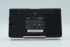 Nintendo DS Lite Crimson Black Console Tested Working Region Free Japan