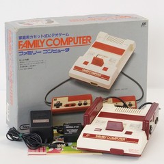 Famicom Console Boxed HVC-001 FREE SHIPPING Tested System Nintendo HC5654537