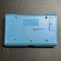 Vintage Nintendo Game & Watch Gold Cliff Turns On READ DESCRIPTION FREE SHIP
