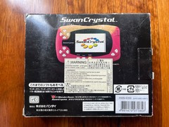 Bandai WonderSwan SwanCrystal console – Wine Red – NO SCRATCHES, CIB