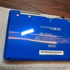 Nintendo 3DS Cobalt Blue 5237 From Japan