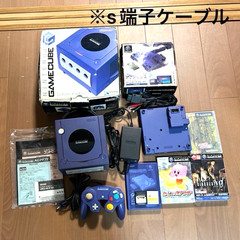 Nintendo GameCube Violet Home Console + Gameboy Player + Games Working Japan F/S