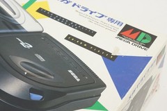MEGA CD 2 Console Boxed SEGA Tested System JAPAN T31132778 -NTSC-J-