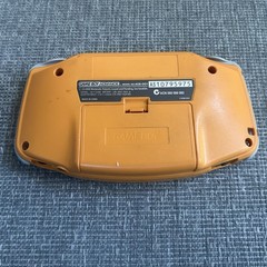 Nintendo Game Boy Advance GBA Console AGB-001 – Spice Orange – GOOD – OEM