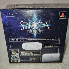 SQUARE ENIX Star Ocean 1 Eternal Edition PSP-2000 Console set Tested w/Box Used