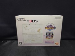 Nintendo New 3DS Disney Magic Castle Design Replacement Plate Limited Edition
