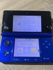 1172 Nintendo 3DS Cobalt Blue Good TESTED