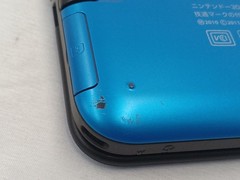 Nintendo 3DS XL LL SPR-001 Console Only Region Locked From Japan A1609
