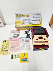 Nintendo Famicom & Famicom Disk System Set 329
