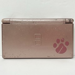 Nintendo DS Lite Metallic Rose Handheld System – Bad Screen