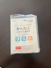 Nintendo New 3DS XL System -Pink and White In Box