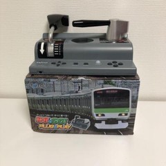 GO By Train! Densha de GO PLUG & PLAY Dedicated Game controller TAITO Tested