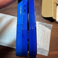 Nintendo 3DS Cobalt Blue 5237 From Japan