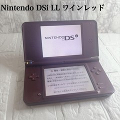 Nintendo DSi LL Wine Red Console Tested Working Flipnote Studio Japan