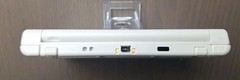 New Nintendo 3DS XL Pearl White | Charger + 32GB SD Card | REGION FREE