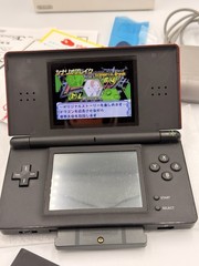 Nintendo DS Lite Crimson Red Complete – Region Free With Extras Tested/Working