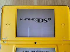 Nintendo DSi LL XL Yellow Console Japan W/charger US SELLER