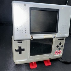 Nintendo DS Original NTR-001 (JPN) Titanium Silver Parts Or Repair