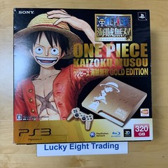 PS3 One Piece GOLD EDITION 320GB Console Box Sony PlayStation 3 [N]