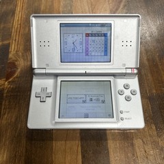 Nintendo DS Lite Console Charger Stylus Silver Tested & Working