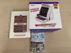 3DS/2DS/DS Taito Egret Ii Mini Main Body Soft Set Of 2 Types Japan