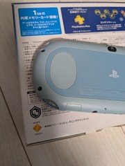 Excellent PS Vita Light Blue White PCH 2000 ZA14 Console
